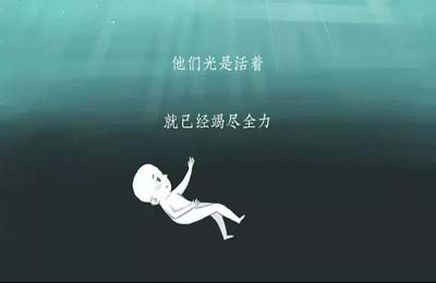 南京焦虑症快治疗方法